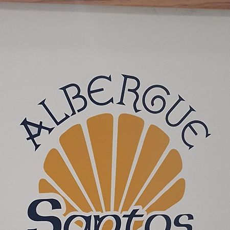 Albergue Santos サンティアゴ・デ・コンポステーラ エクステリア 写真